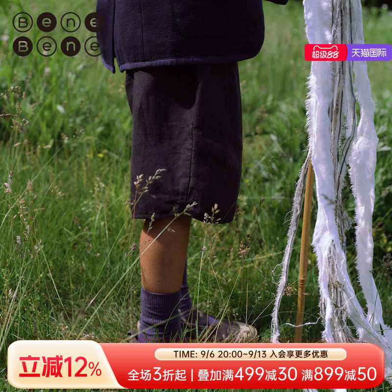 BeneBene纯棉复古文艺休闲短裤图片