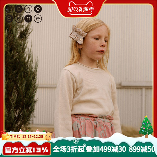 benebene秋冬新款羊毛混纺针织衫