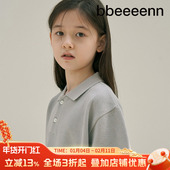 bbeeeenn男女童薄棉短袖 珠地棉透气上衣 儿童运动衫 T恤夏季 新款