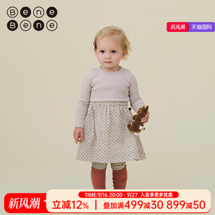 benebene假两件拼接连衣裙秋冬新款婴儿女童长袖打底衫印花A字摆