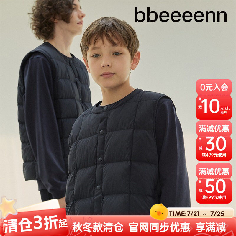 bbeeeenn韩国童装冬季新款男童女童羽绒马甲外套儿童鸭绒服