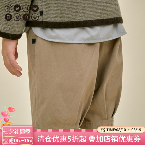 benebene五分棉休闲裤时尚