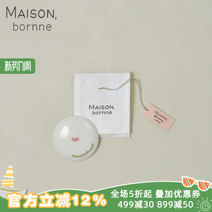 Maison bornne圆形可爱单面小镜子女神必备便携爱心雕刻化妆镜新