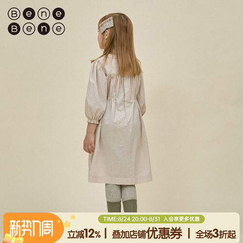 benebene女公主秋冬连衣裙