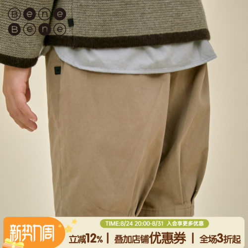 benebene五分棉休闲裤时尚