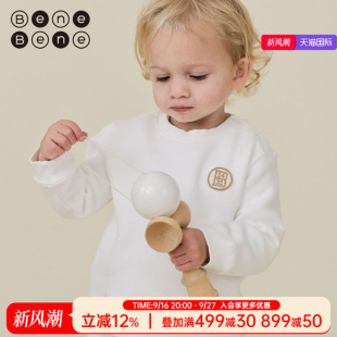 benebene针织棉长袖卫衣新生婴儿男女童秋冬款刺绣元素T恤打底衫