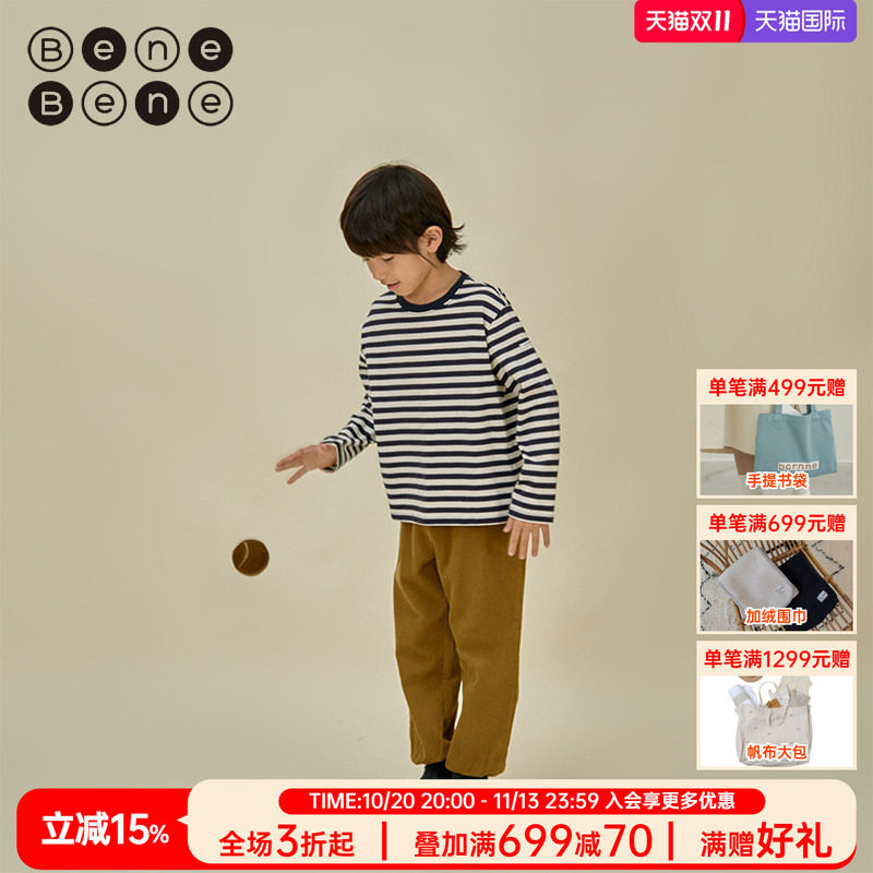 benebene韩国童装秋冬新款男女童婴儿宝宝灯芯绒松紧带收腿裤子