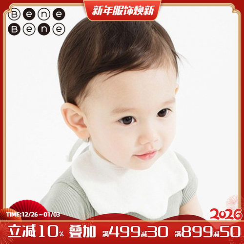 BeneBene韩国童装22年秋季新品