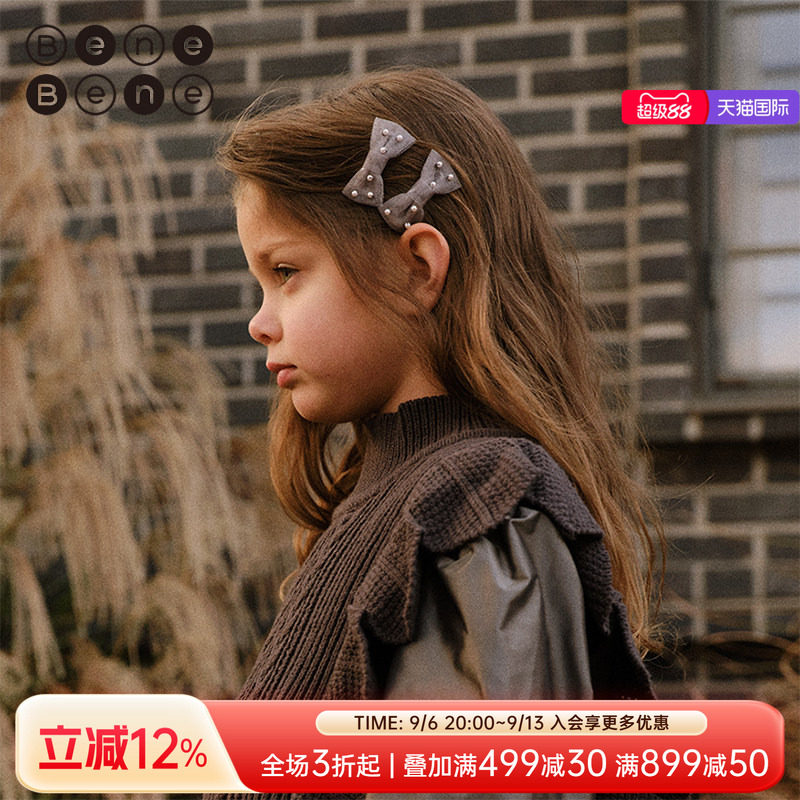 benebene女童蝴蝶结发夹两件套图片
