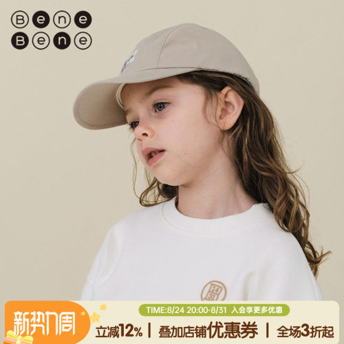 benebene秋冬新款儿童棒球帽