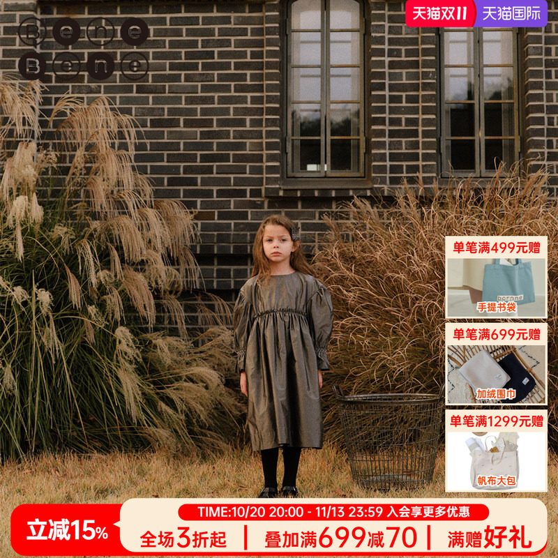 benebene秋冬新款设计师款连衣裙