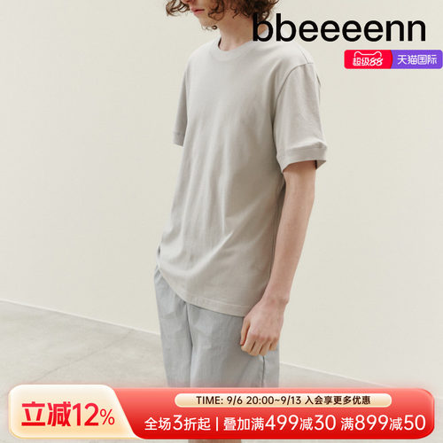 bbeeeenn短裤速干运动短裤薄款