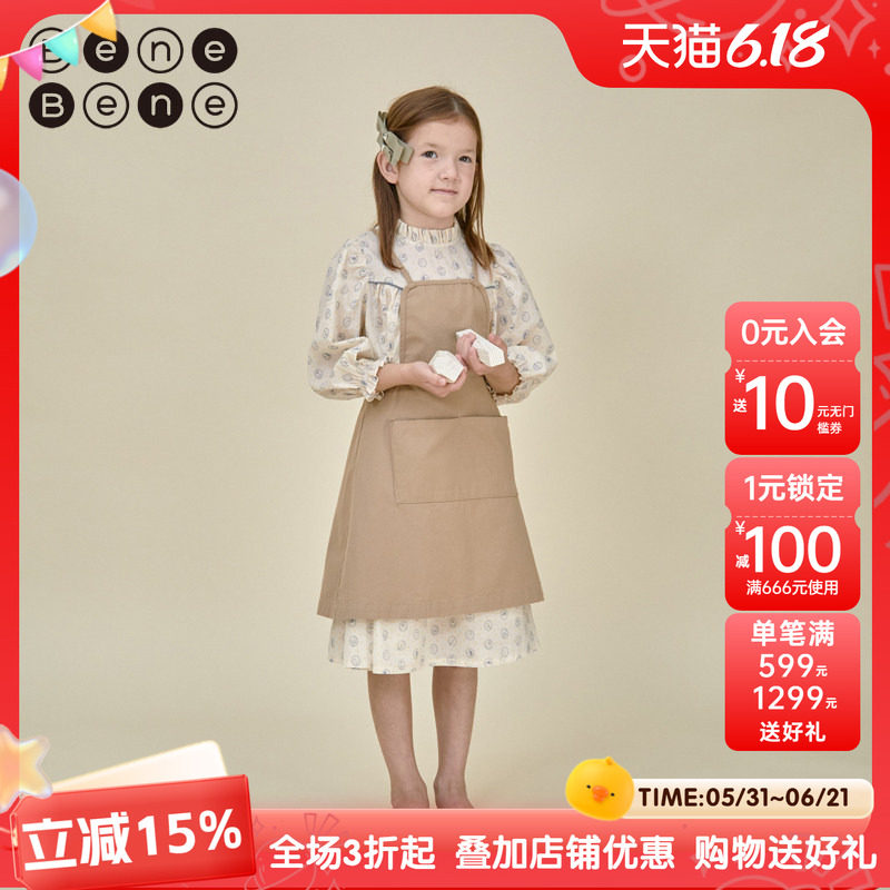benebene童装春夏新款女童纯棉背带连衣裙女孩新年围裹式系带长裙