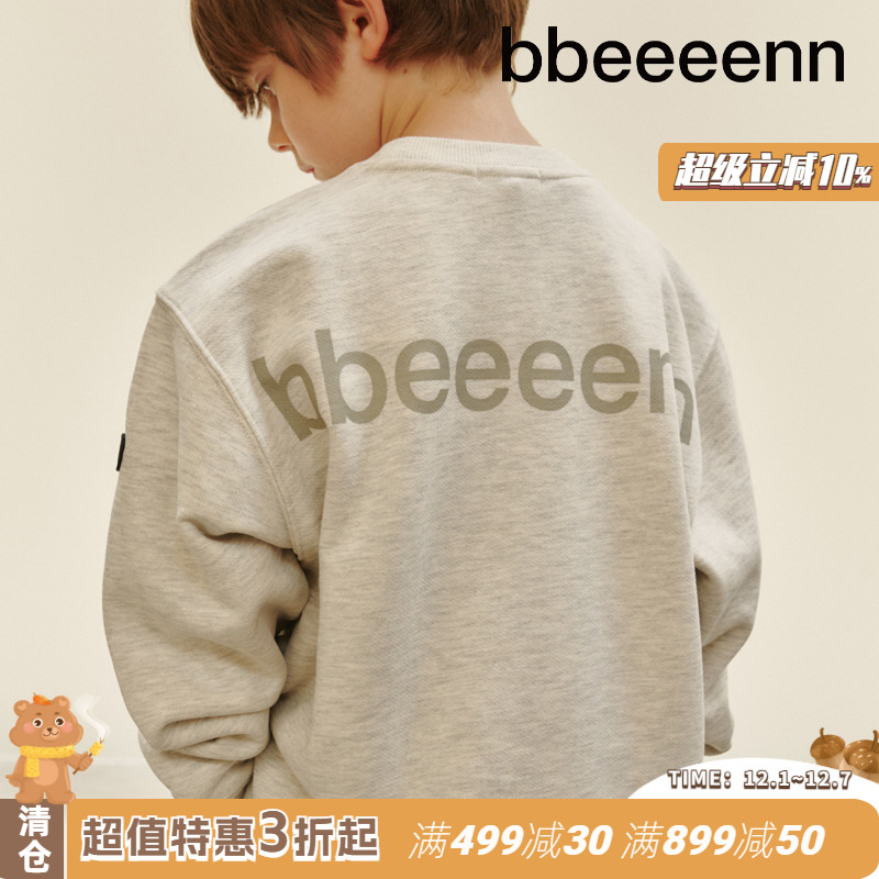 bbeeeenn秋冬棉学院卫衣舒适