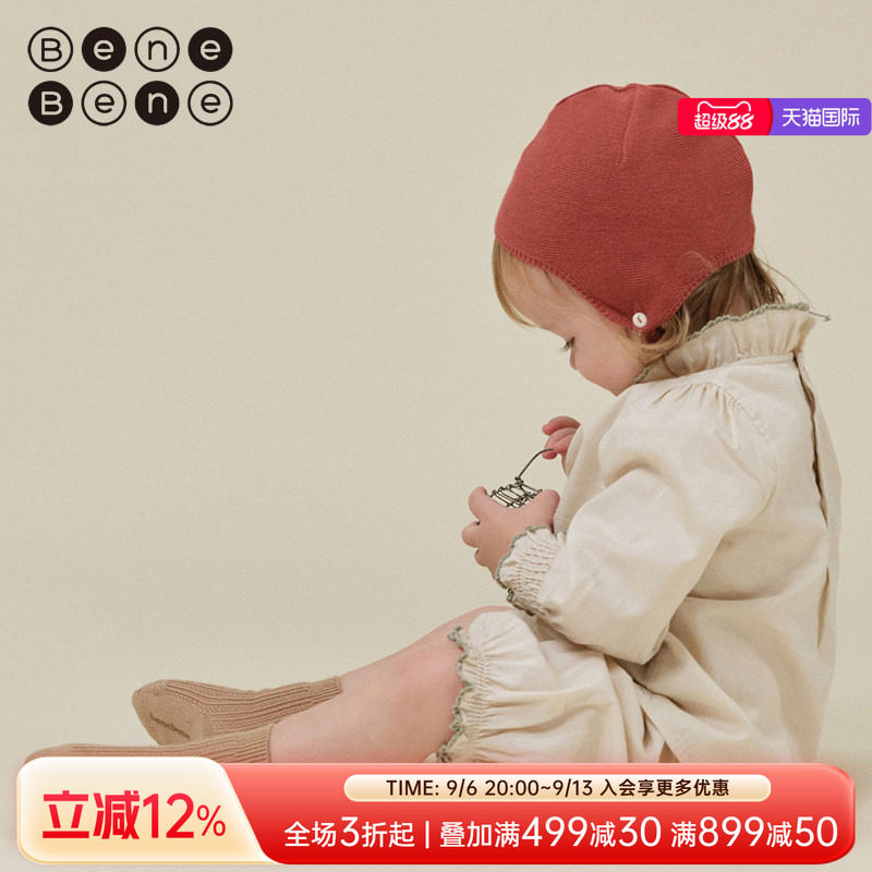 benebene2件秋冬套装打底套装图片