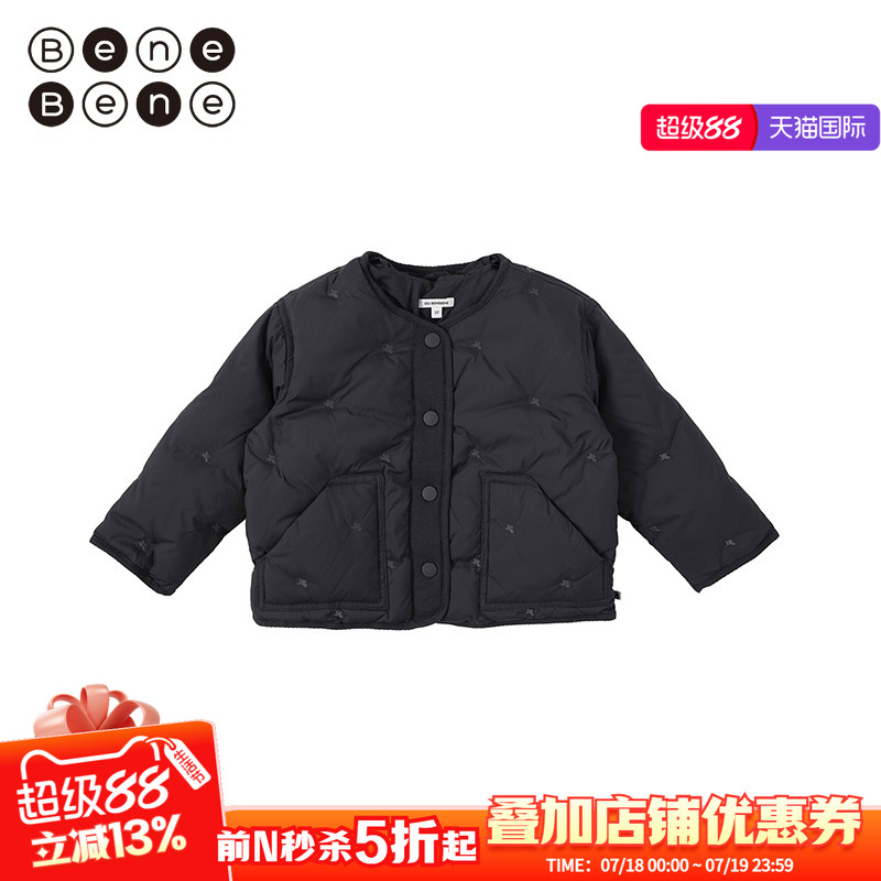 benebene韩国童装22秋加厚羽绒服