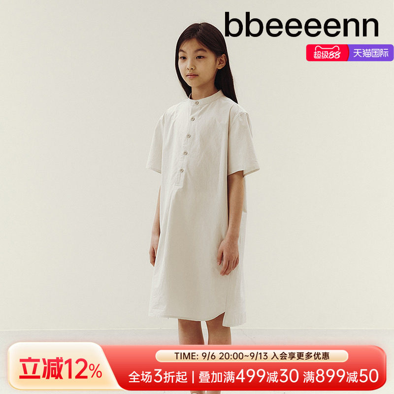 韩国连衣裙bbeeeenn休闲夏季图片