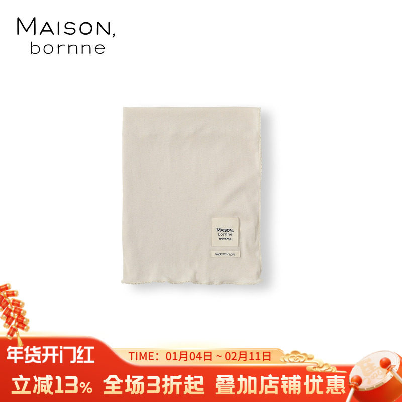 Maison bornne纯棉柔软镂空针织薄毯春夏新生婴儿盖毯宝宝小毯子,婴童用品,毯子,淘宝优惠券,粉丝福利购,淘宝优惠卷