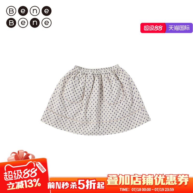 BeneBene童装女宝宝裙子