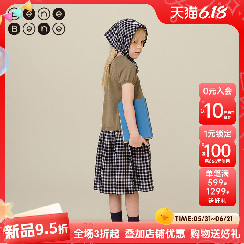 benebene拼接假两件连衣裙春夏新款短袖纯棉中长款裙子女童混纺裙