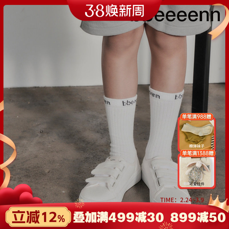 bbeeeenn舒适纯棉内里帆布鞋夏季新款男女童魔术贴低帮小白运动鞋