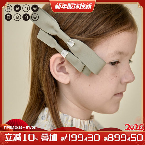 benebene女童发夹蝴蝶结发夹