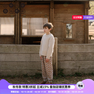 benebene针织扭花羊毛衫秋冬新款男女儿童婴儿保暖打底衫花纹毛衣