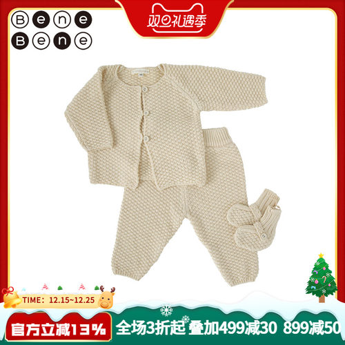 benebene韩国童装春季针织