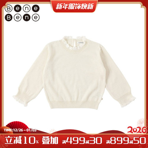 韩国长袖针织衫BeneBene甜美