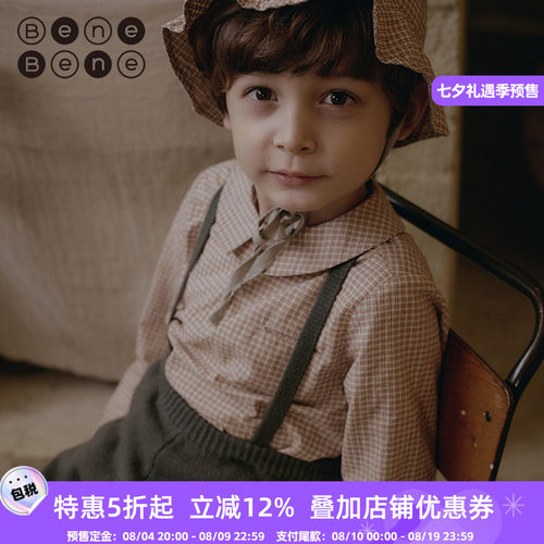 benebene格纹纯棉休闲衬衫
