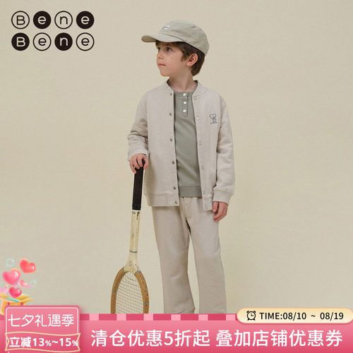 benebene常规立领外套夹克
