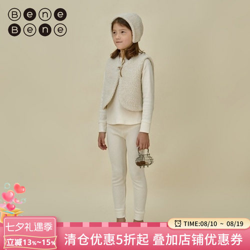韩国长裤裤子BeneBene