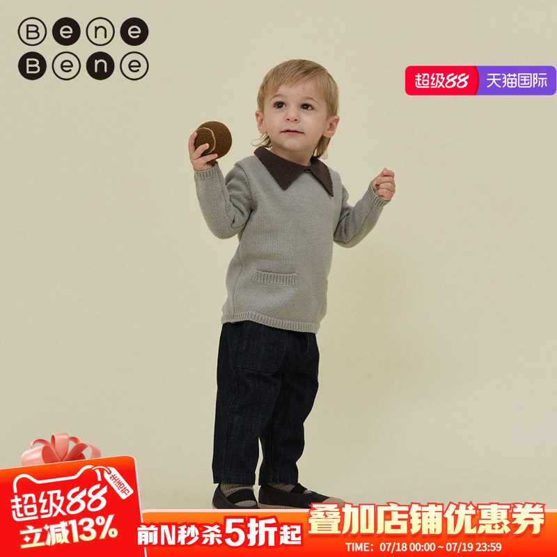 benebene长裤棉休闲裤