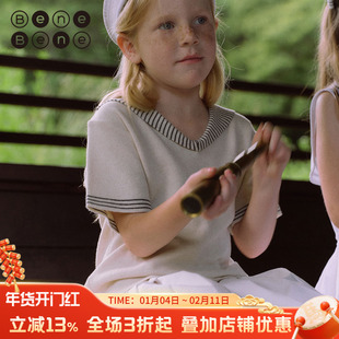 benebene棉麻针织短袖T恤春夏新款舒适透气男女儿童时尚打底上衣