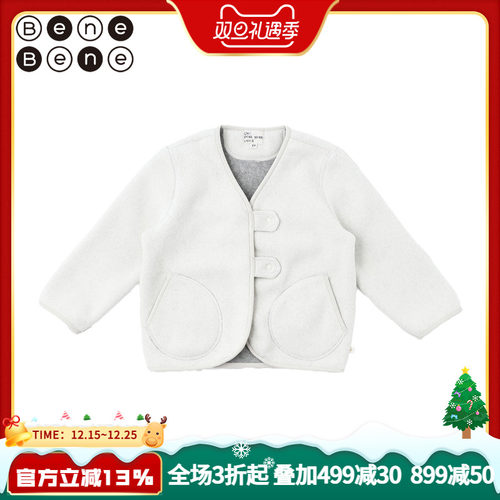 benebene秋冬摇粒绒保暖薄外套