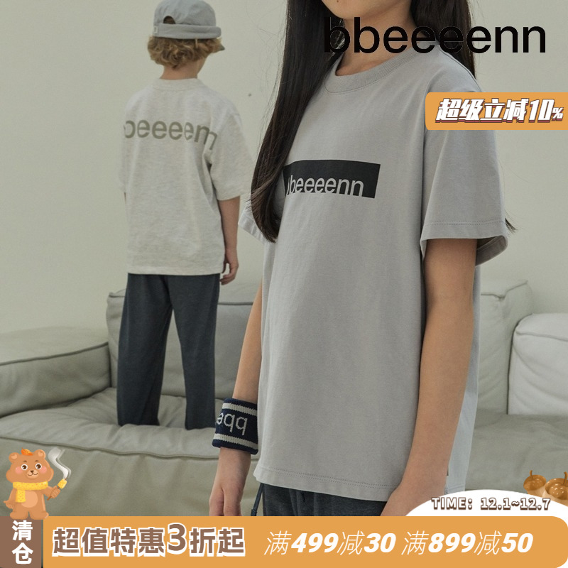 韩国儿童长裤bbeeeenn