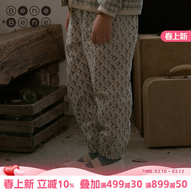 benebene韩国童装春季婴儿纯棉系带长裤男童女童薄款束脚休闲裤