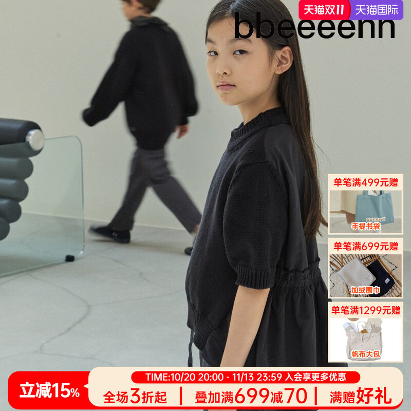 韩国长袖套头衫bbeeeenn