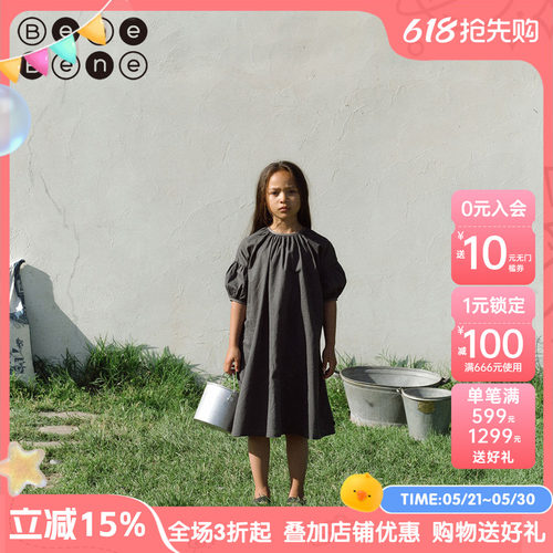 benebene春夏纯棉宽松连衣裙