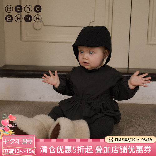 哈衣BeneBene连体衣韩国