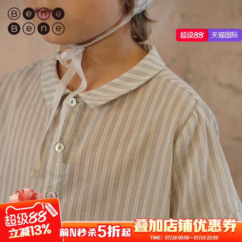 benebene夏季新款纯棉舒适衬衣