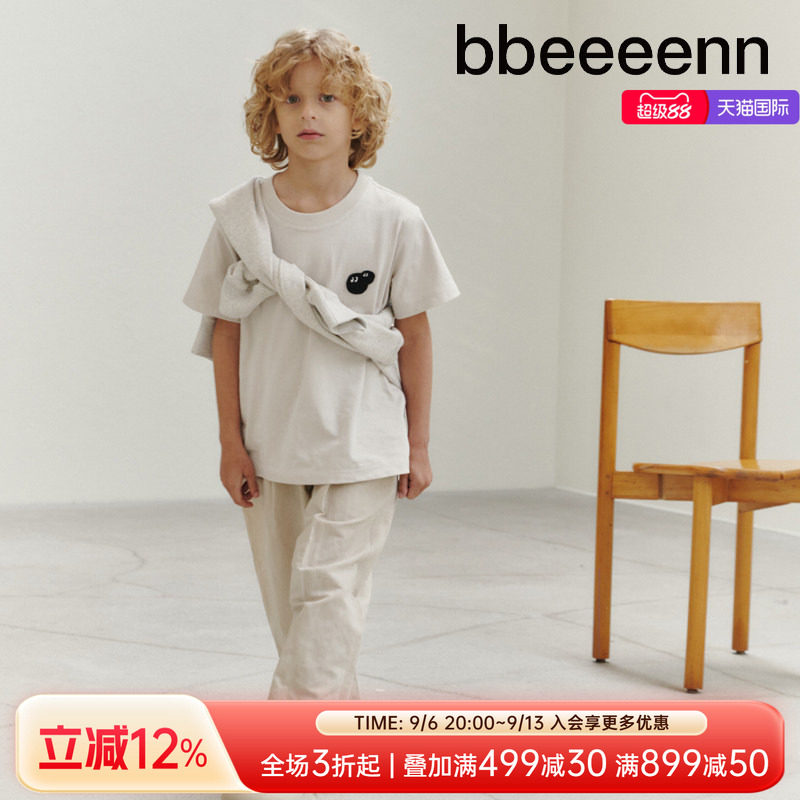 bbeeeenn长裤棉麻宽松抗皱舒适