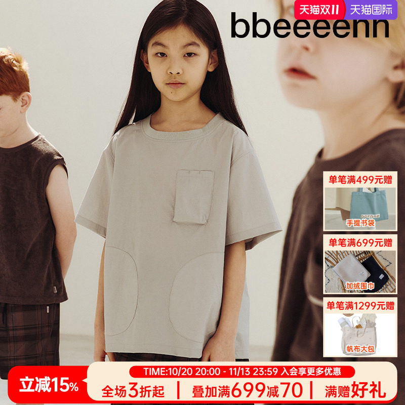 韩国半袖上衣bbeeeenn设计感