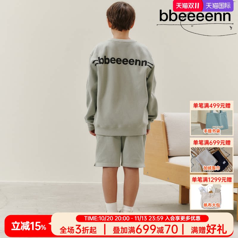 bbeeeenn短裤运动休闲舒适抗皱