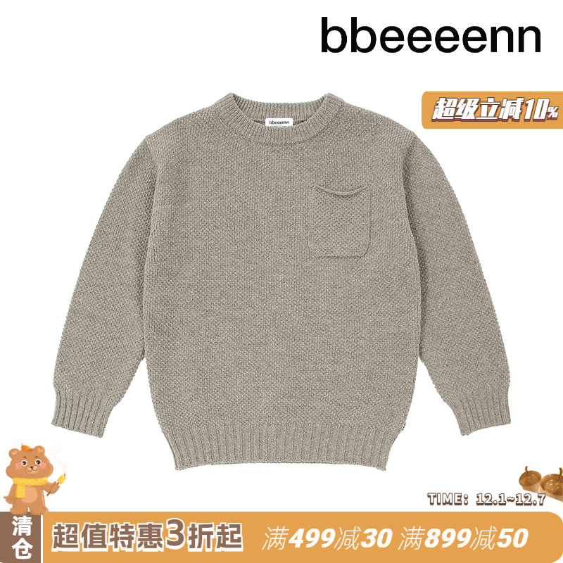 男女儿童宽松打底毛衣bbeeeenn