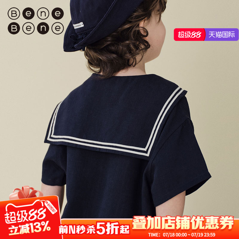 benebene夏季新款天丝衬衣
