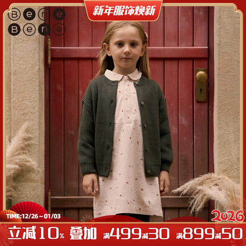 韩国连衣裙benebene可爱女冬季