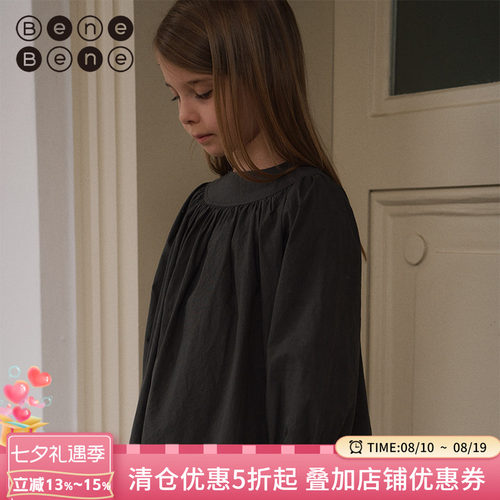 韩国连衣裙benebene淑女