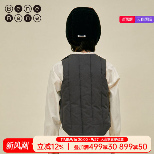 benebene羽绒马甲轻柔保暖