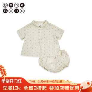 benebene婴儿纯棉衬衫短裤套装新生男女宝宝夏季短袖三角裤两件套